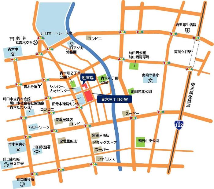 青木三丁目分室