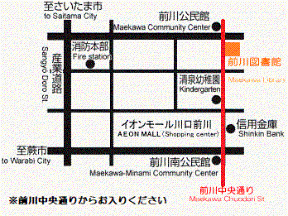 (イラスト)前川図書館への地図