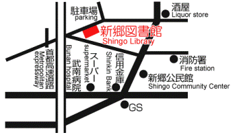 (イラスト)新郷図書館へのアクセス地図