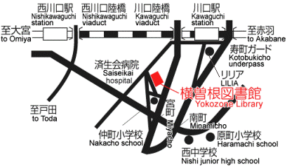 横曽根図書館へのアクセス地図のイラスト