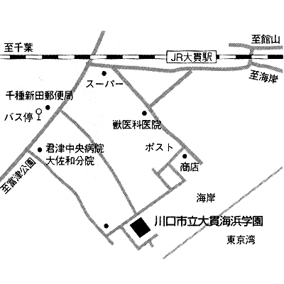 大貫海浜学園の地図