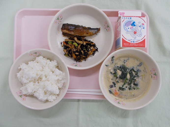 1月14日中学校献立