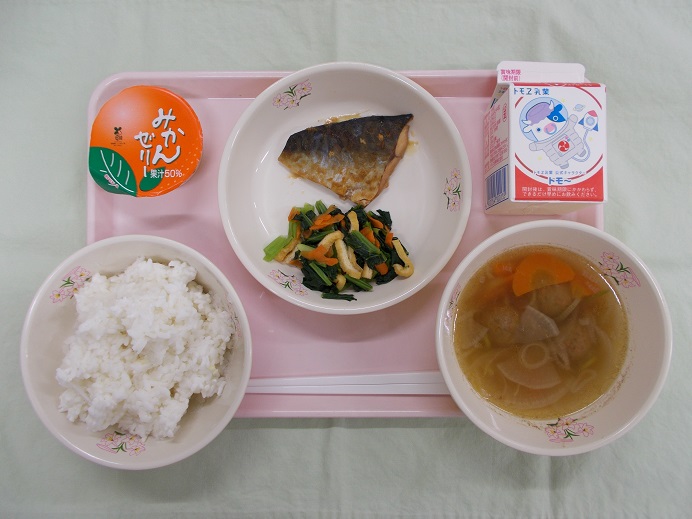 1月23日中学校献立