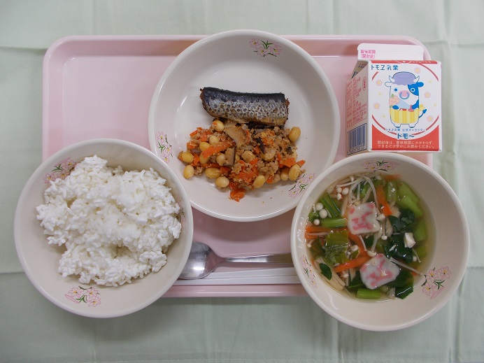 2月4日小学校献立
