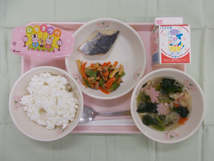 3月3日小学校献立