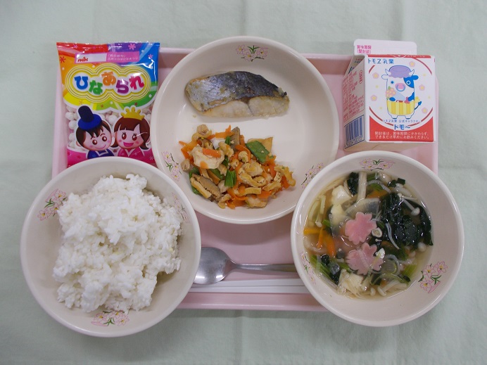 3月3日小学校献立