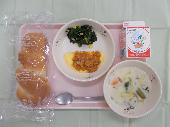 4月28日中学校献立