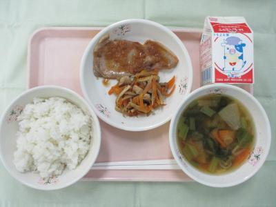令和7年6月10日中学校給食
