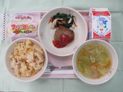 令和8年2月13日中学校給食