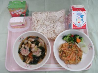 令和8年3月12日中学校給食