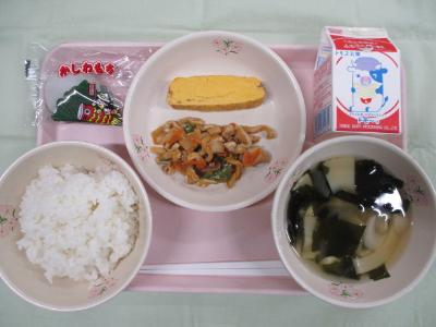 令和8年5月1日中学校給食