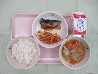 令和8年5月20日中学校給食