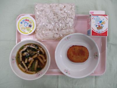令和8年6月4日中学校給食
