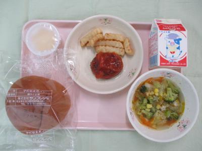 令和8年6月29日中学校給食