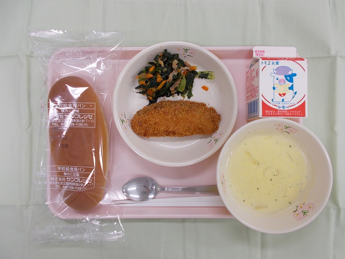 9月25日小学校B献立