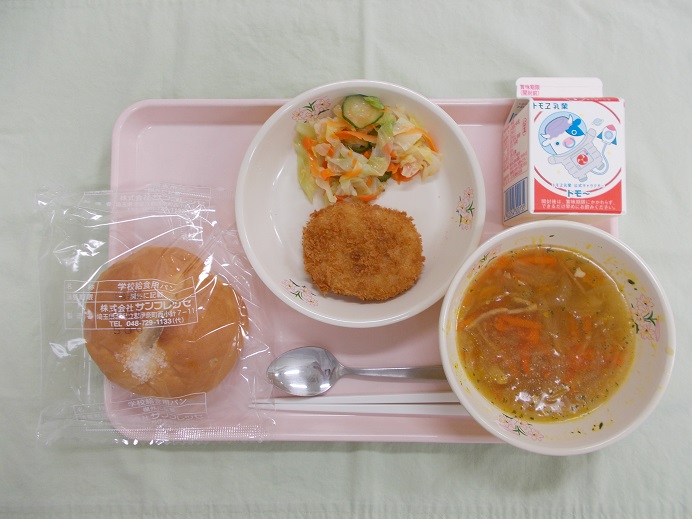 11月5日小学校A献立