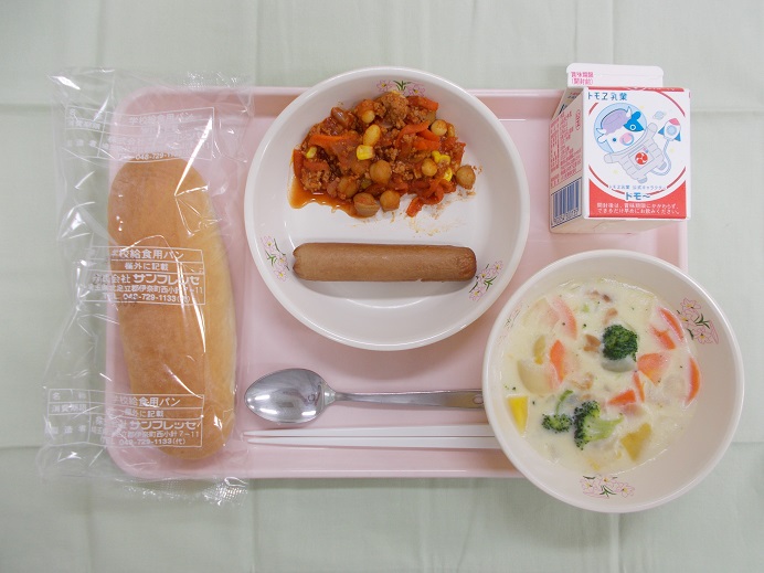 11月13日小学校B献立