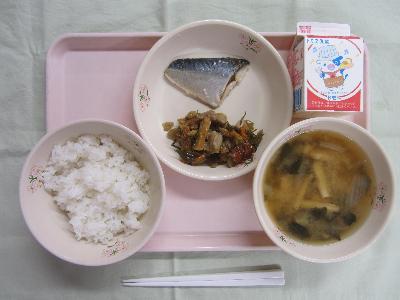 献立4月23日