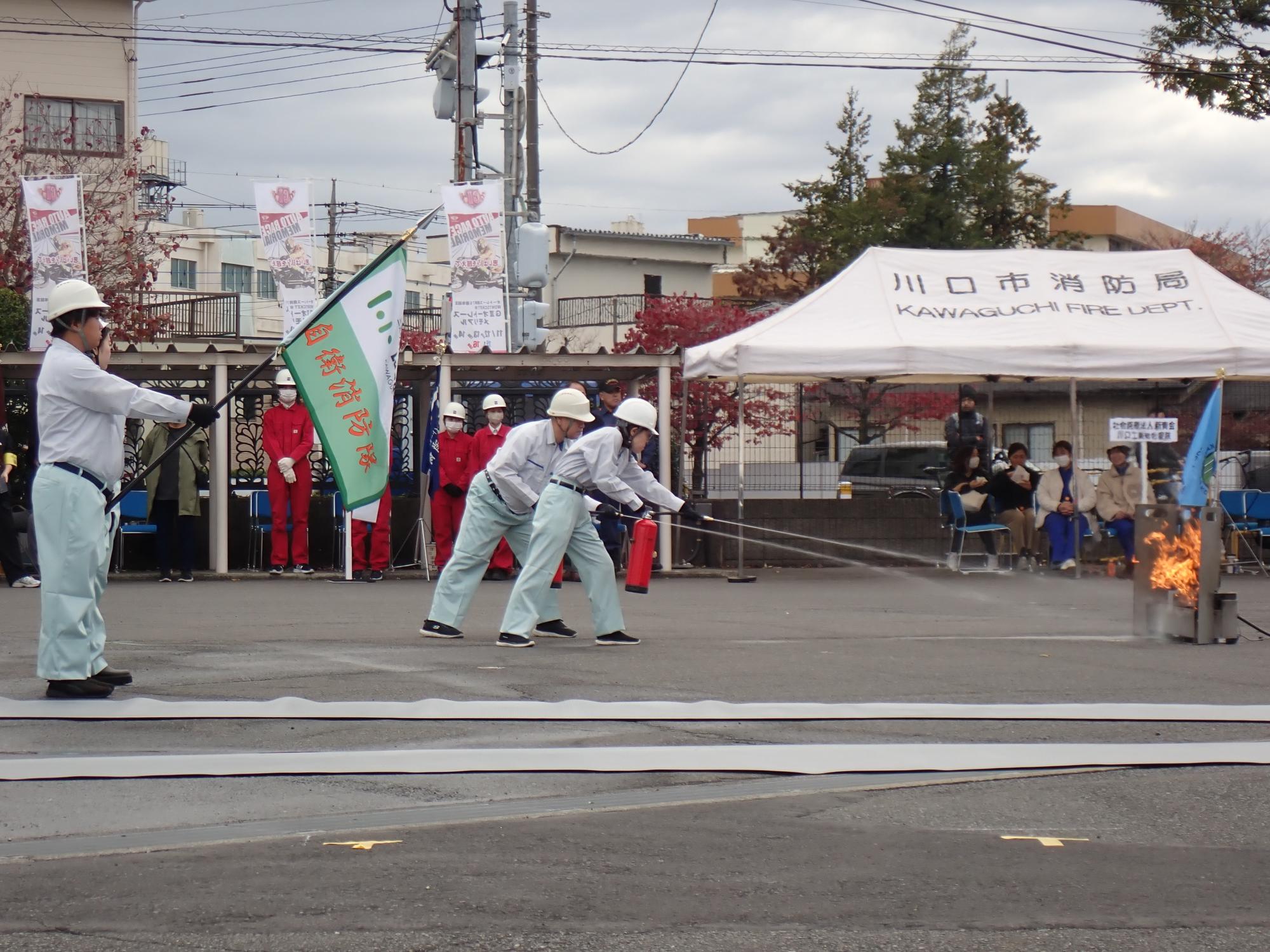 ララガーデン川口 自衛消防隊