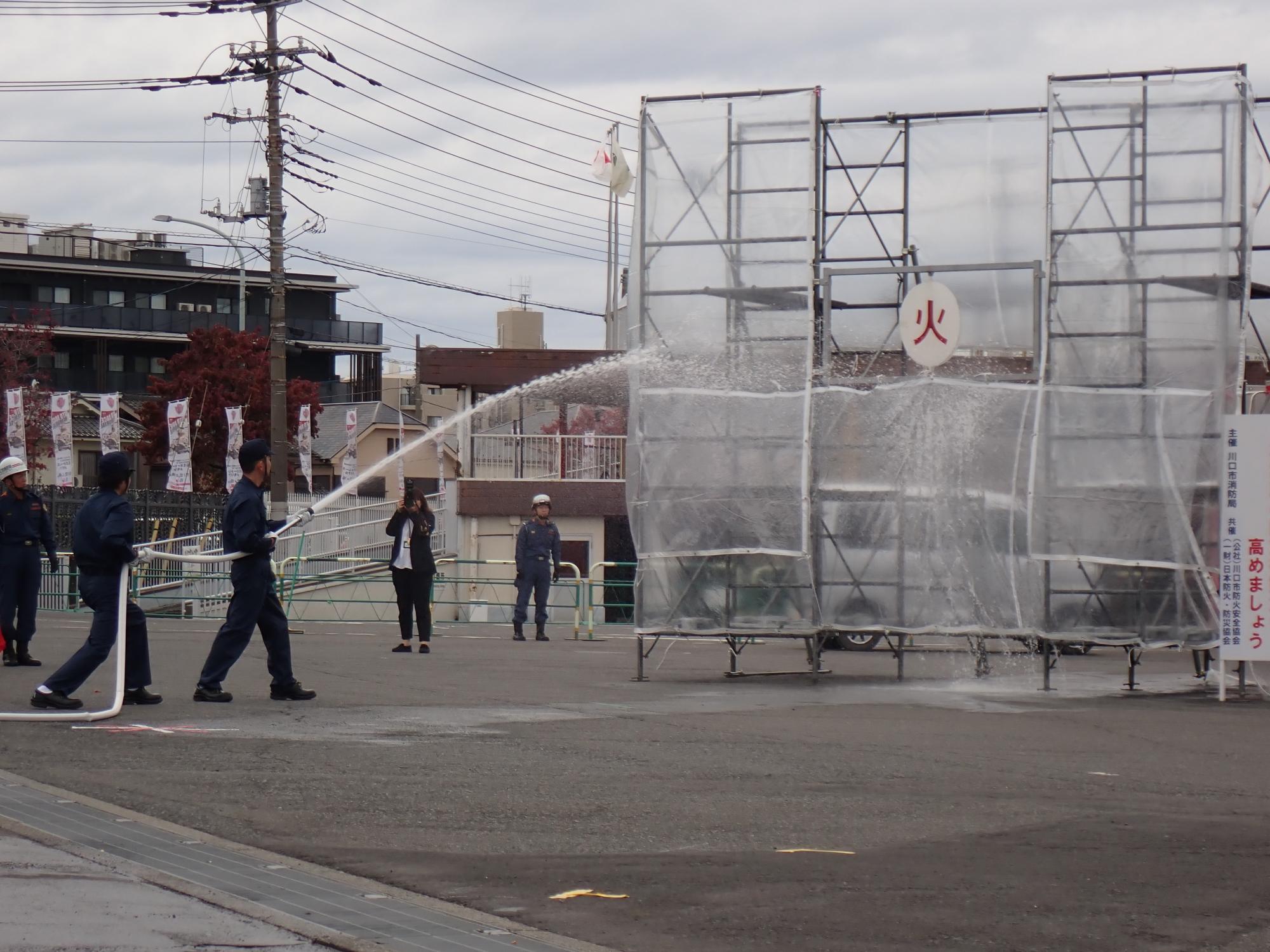 太平化学製品株式会社 川口工場 自衛消防隊
