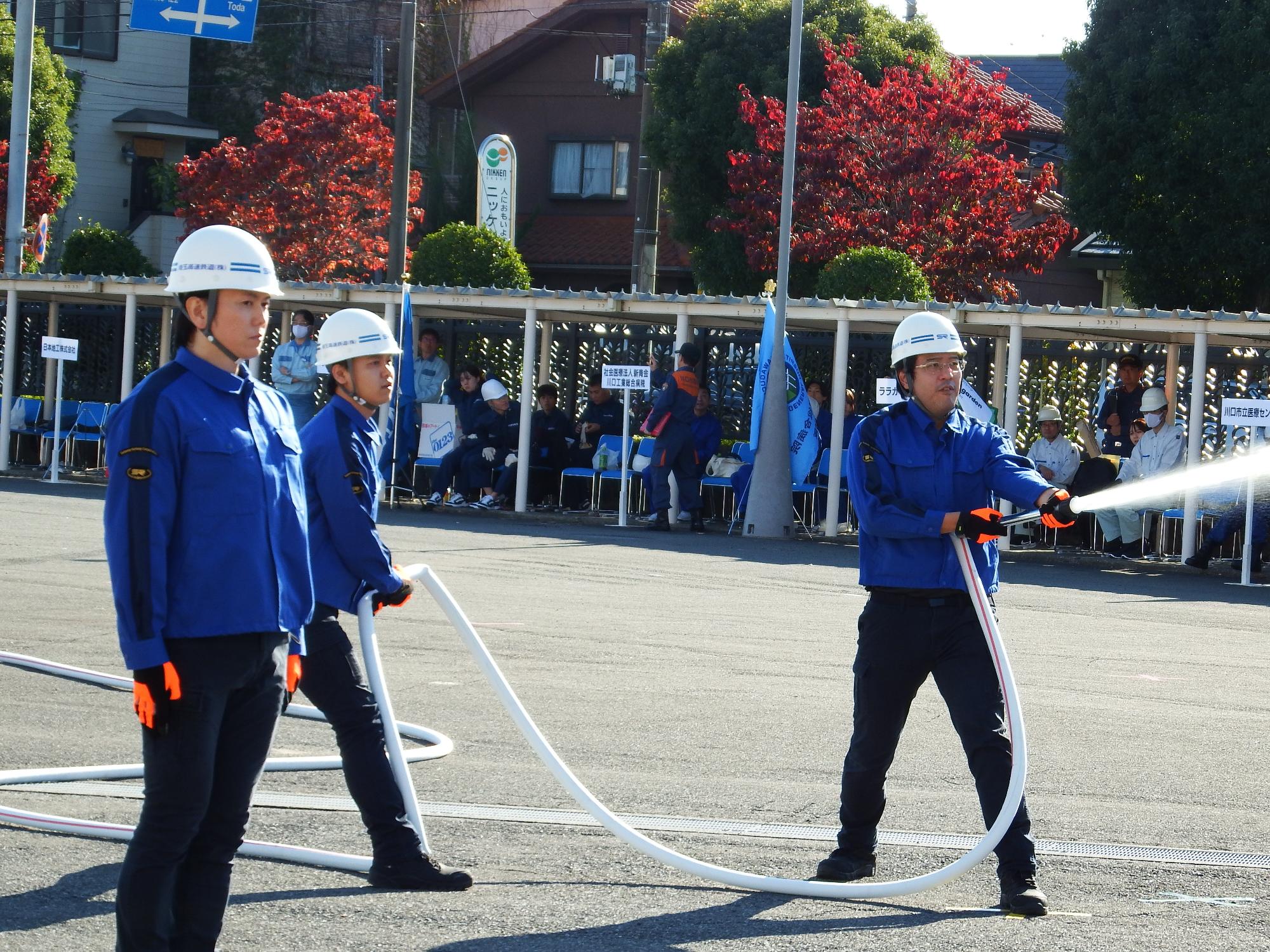 埼玉高速鉄道株式会社 自衛消防隊