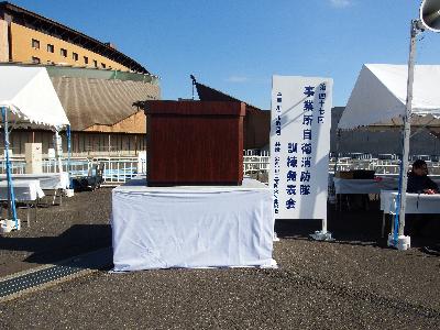 看板