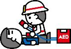 AED