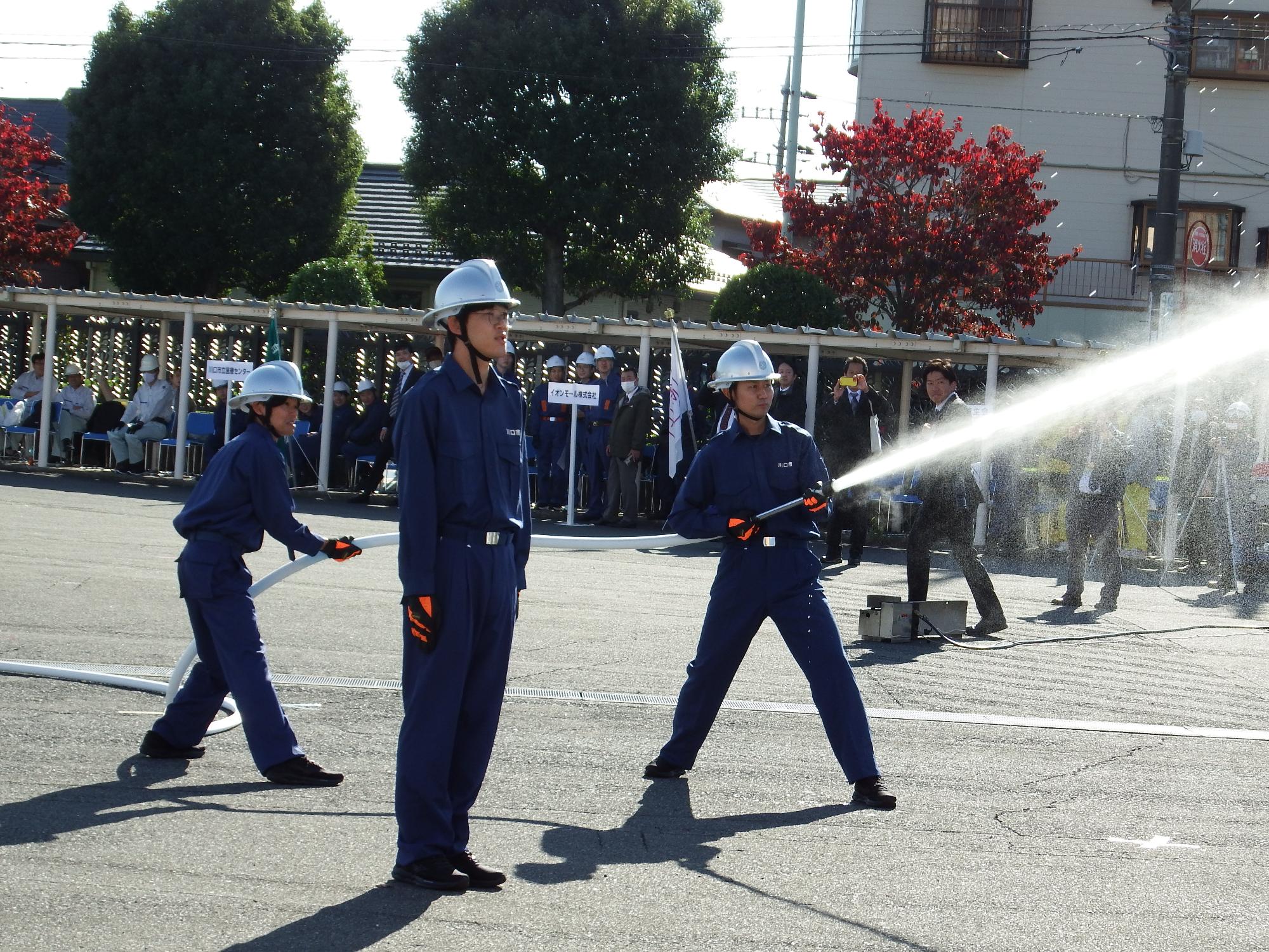 川口市役所自衛消防隊