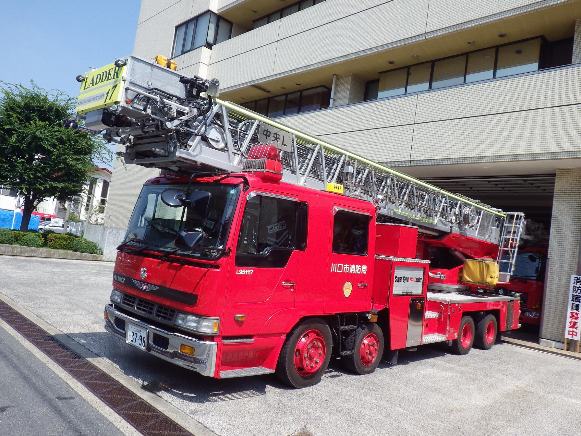 はしご車