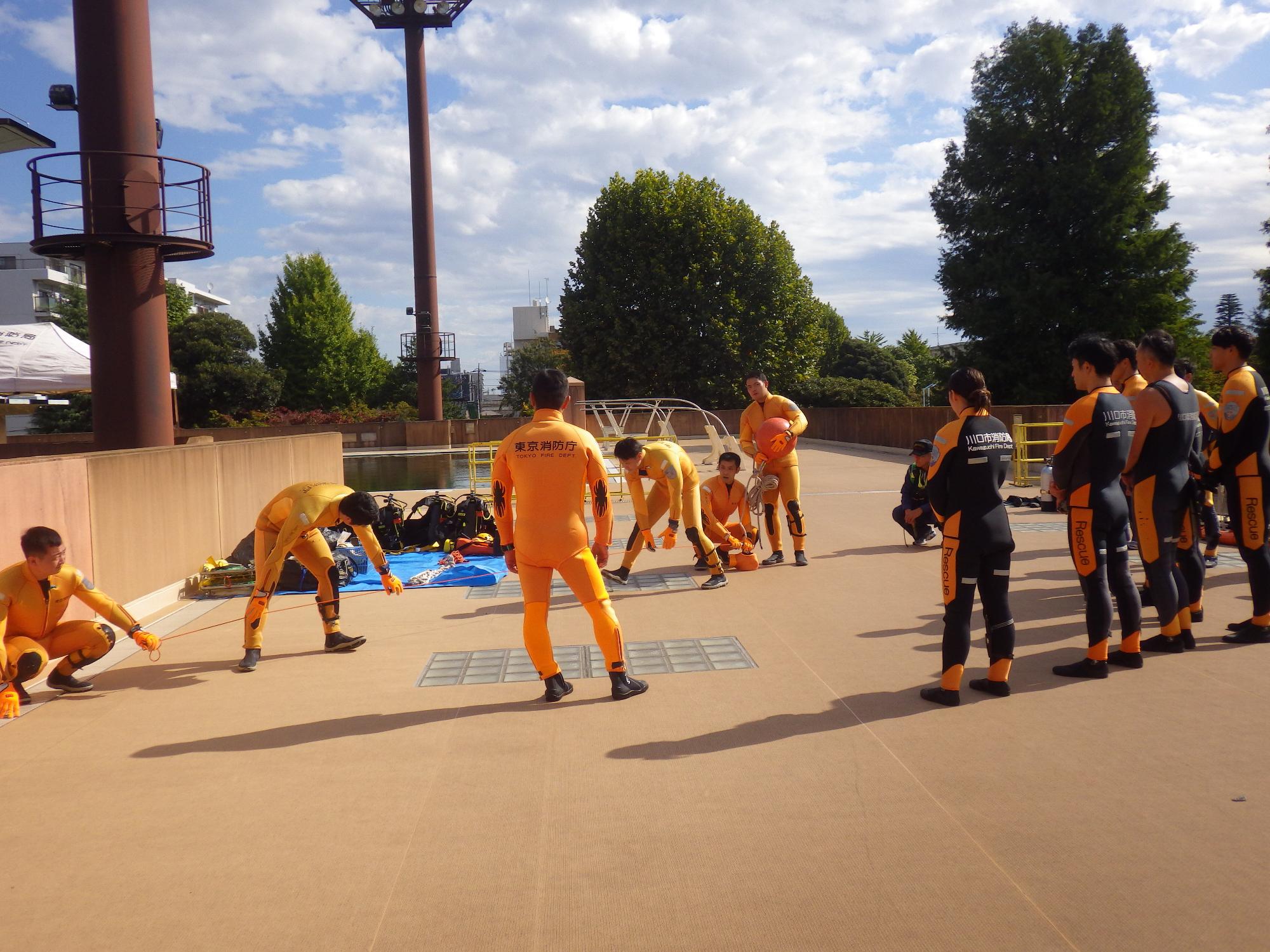 東京消防庁、検索方法説明