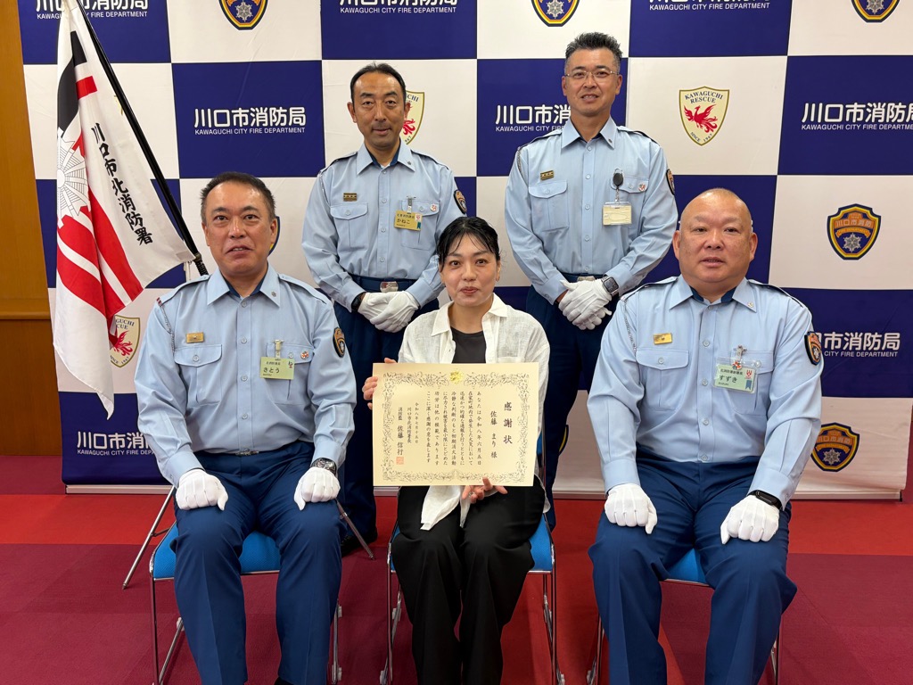 表彰式　集合写真Ｎｏ．１