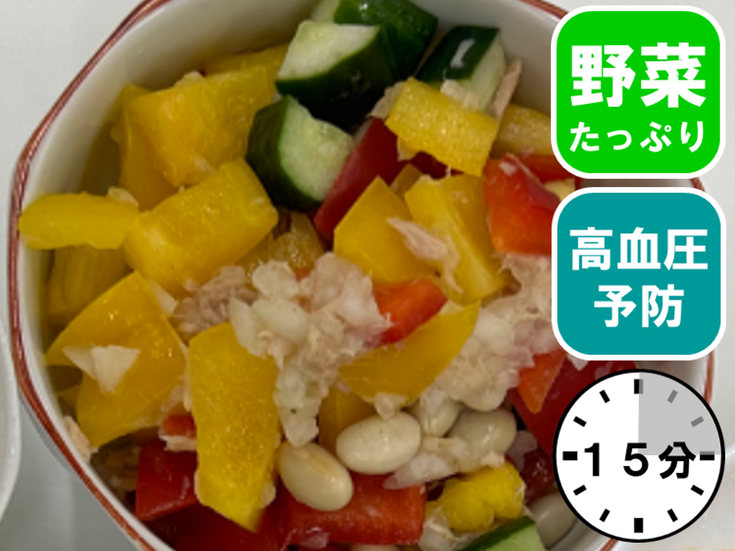 エンペドラッド
