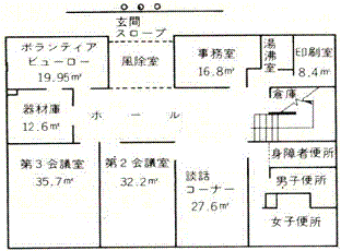 ２階平面図のイラスト