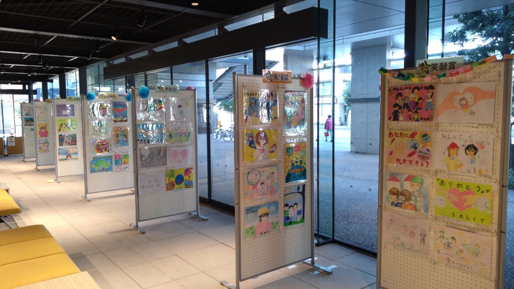 第３回ポスター展２