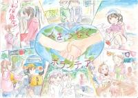 えがおしょう こまつ みう さん