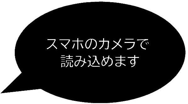 /material/local/1068/images/group/26/R8sumahode.jpg