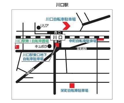 川口駅周辺地図
