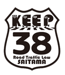 キープ３８のシンボルマーク
