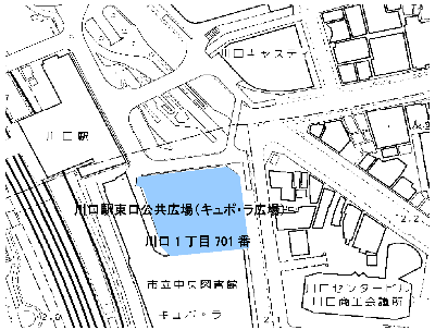 川口駅東口キュポ・ラ広場位置図