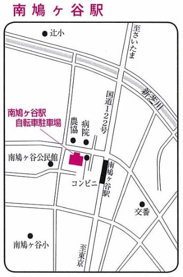 南鳩ヶ谷駅周辺地図