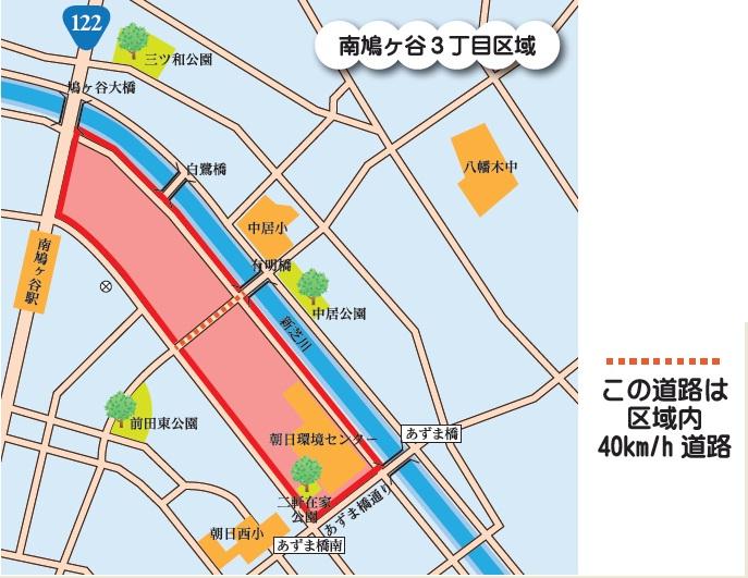 平成26年度実施地区(武南警察署管内)地図