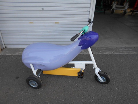 なすサイクル