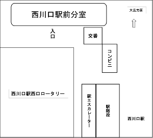 西川口駅前分室地図
