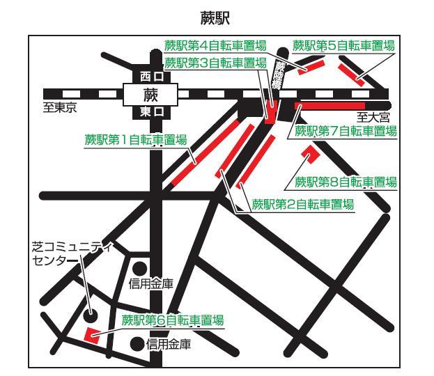 蕨駅周辺地図
