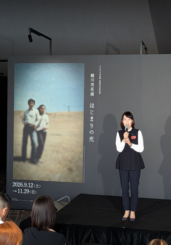 川口市立美術館 開館特別展「蜷川実花展 始まりの光」 記者発表会