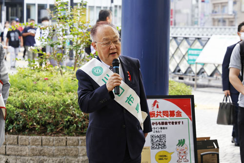 赤い羽根共同募金街頭募金