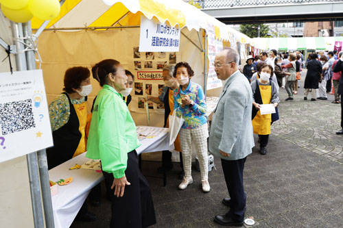 第23回ボランティア見本市2