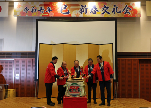 令和7年 新春交礼会