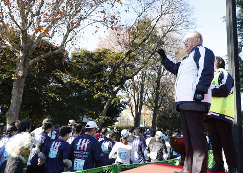 第43回川口マラソン大会