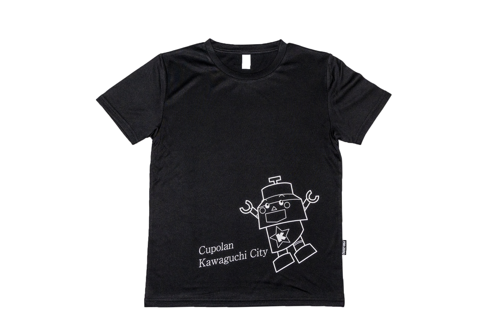 きゅぽらんTシャツ（黒）